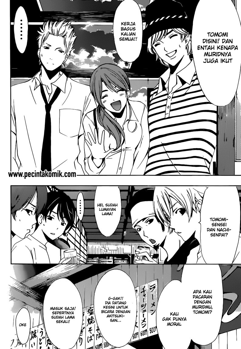 Fuuka Chapter 16 - halaman 5