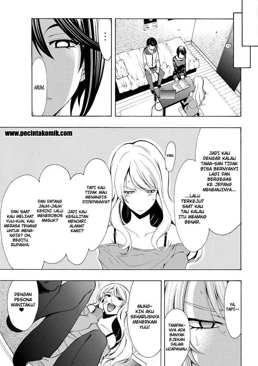 Fuuka Chapter 160 - halaman 12