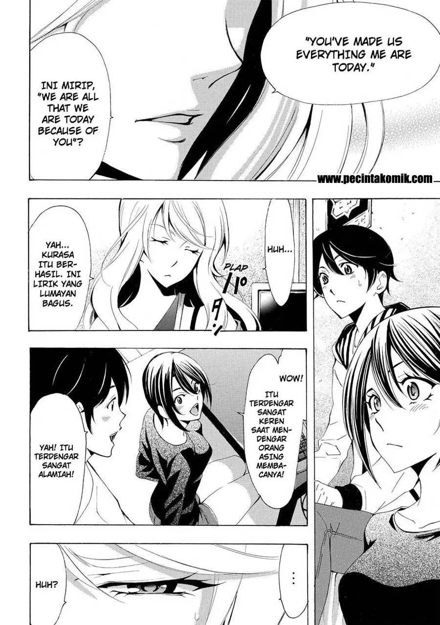 Fuuka Chapter 160 - halaman 17