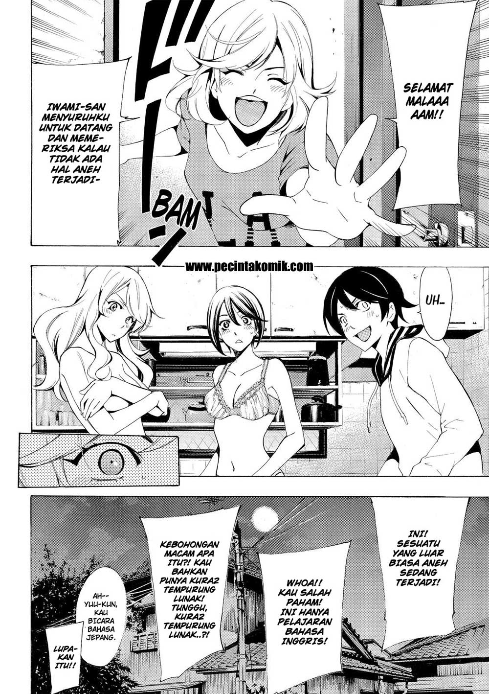 Fuuka Chapter 161 - halaman 14