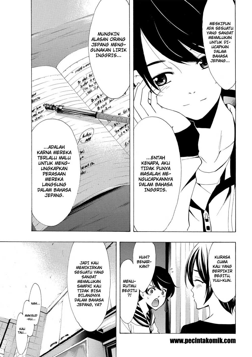 Fuuka Chapter 161 - halaman 17