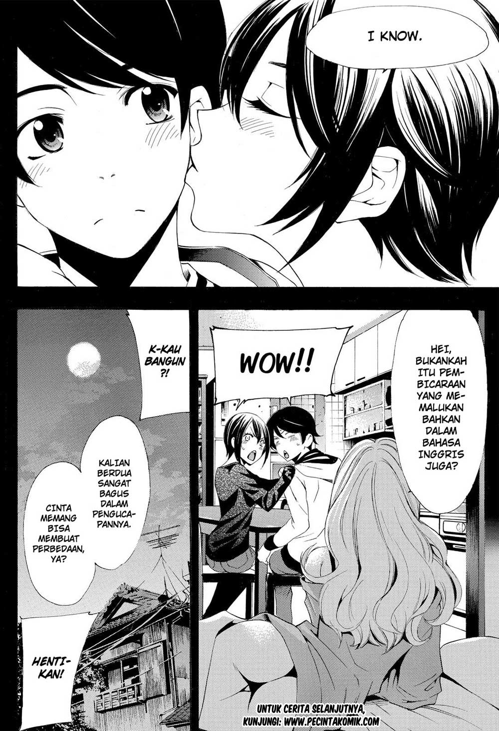 Fuuka Chapter 161 - halaman 20