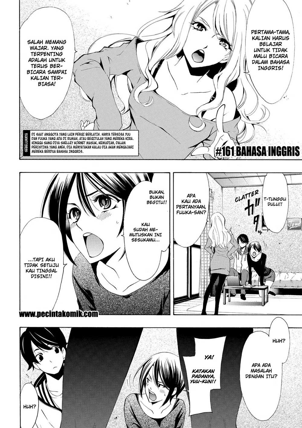Fuuka Chapter 161 - halaman 4