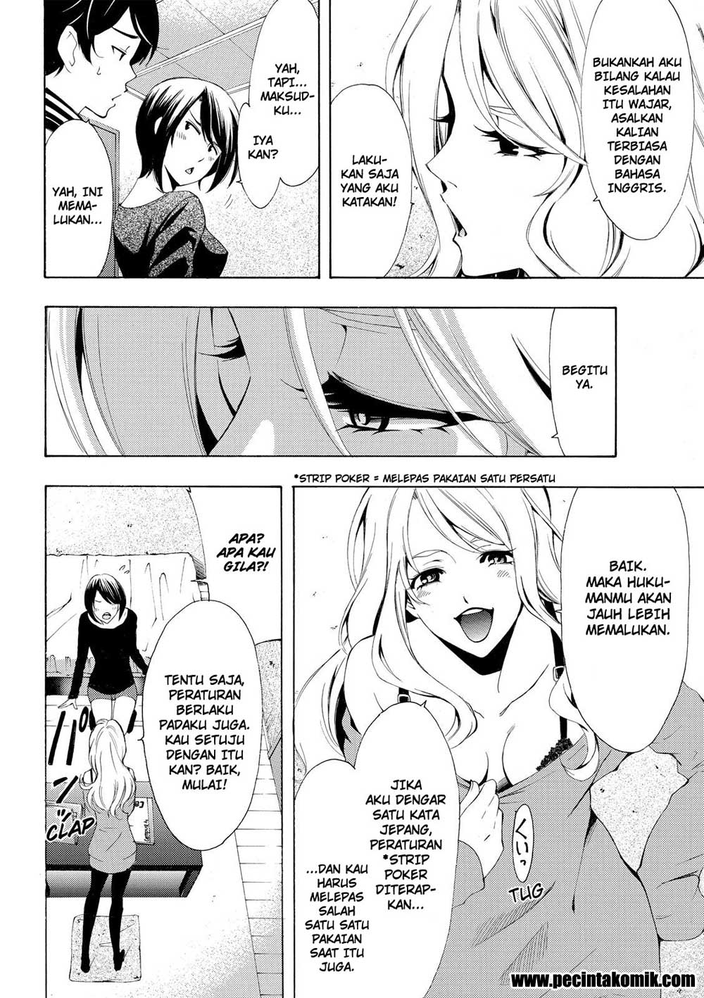 Fuuka Chapter 161 - halaman 6