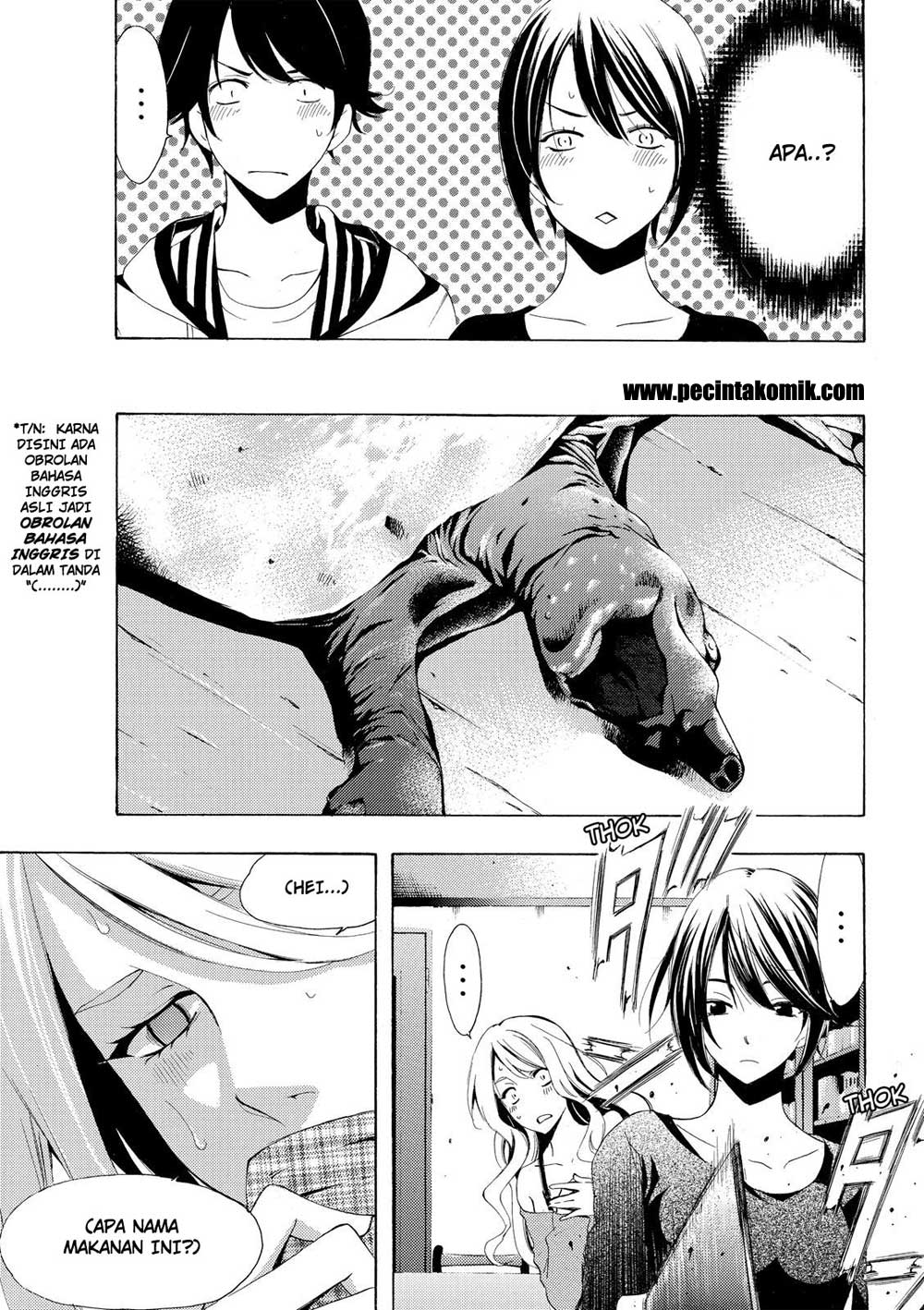 Fuuka Chapter 161 - halaman 7