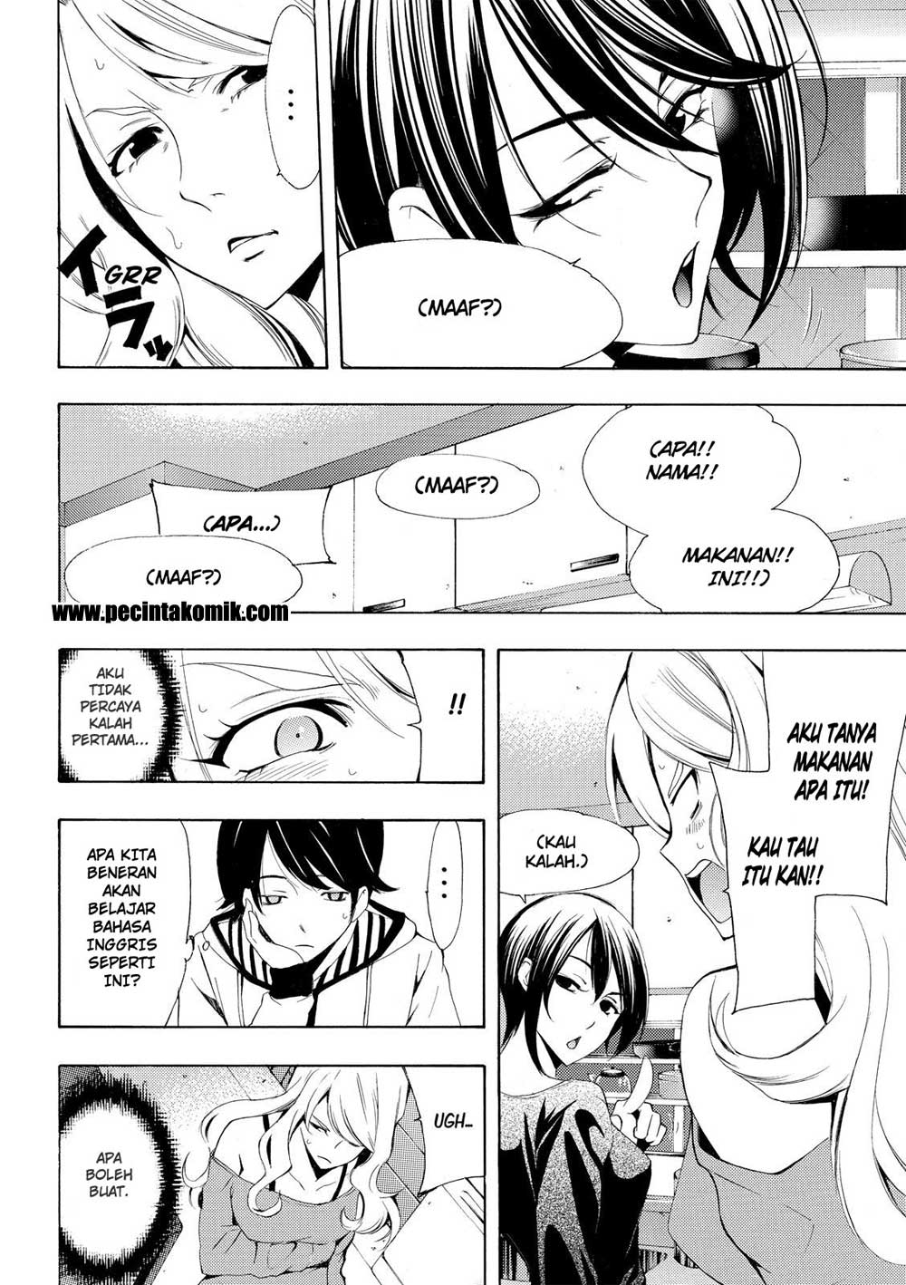 Fuuka Chapter 161 - halaman 8