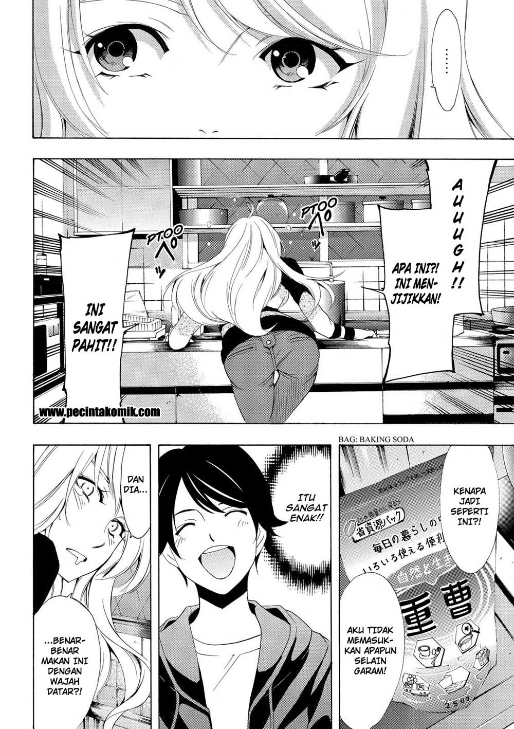 Fuuka Chapter 162 - halaman 13