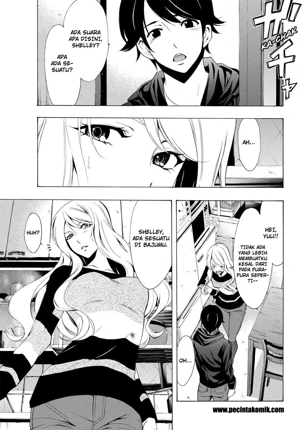 Fuuka Chapter 162 - halaman 14