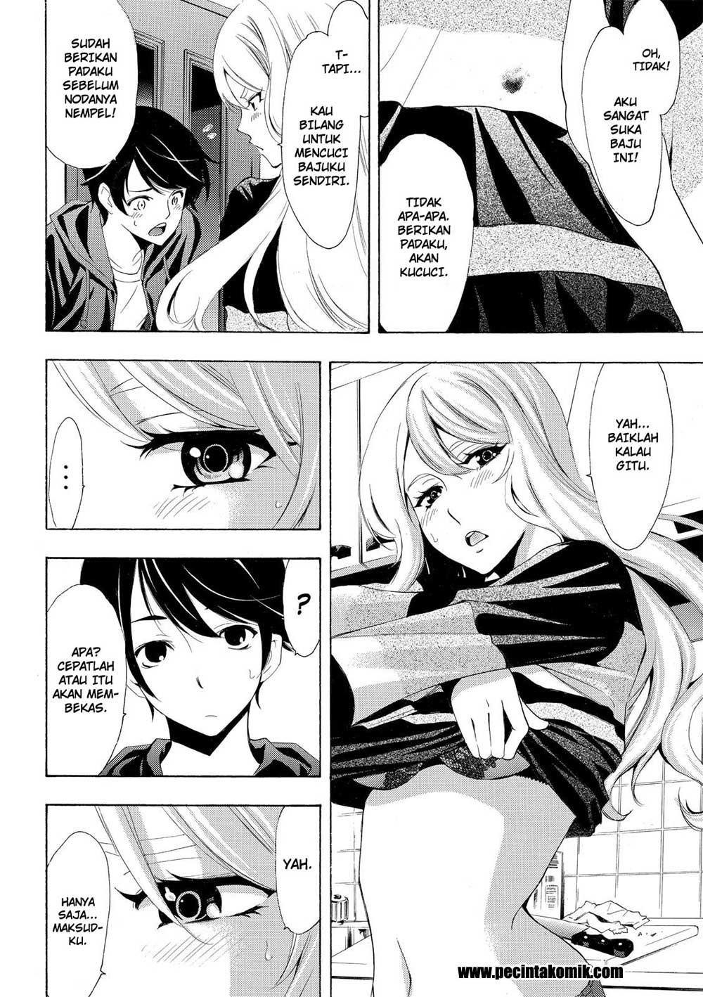 Fuuka Chapter 162 - halaman 15