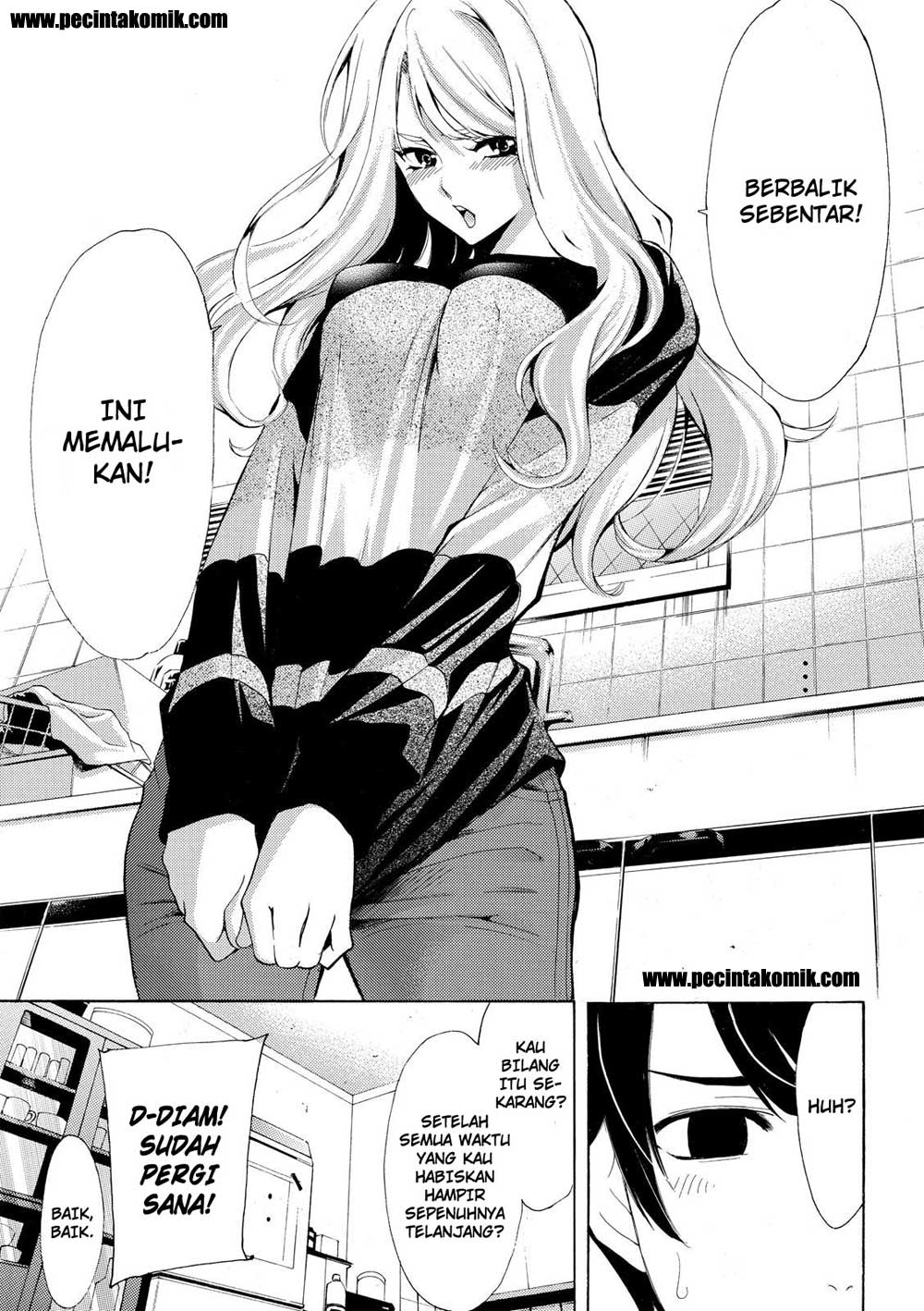 Fuuka Chapter 162 - halaman 16