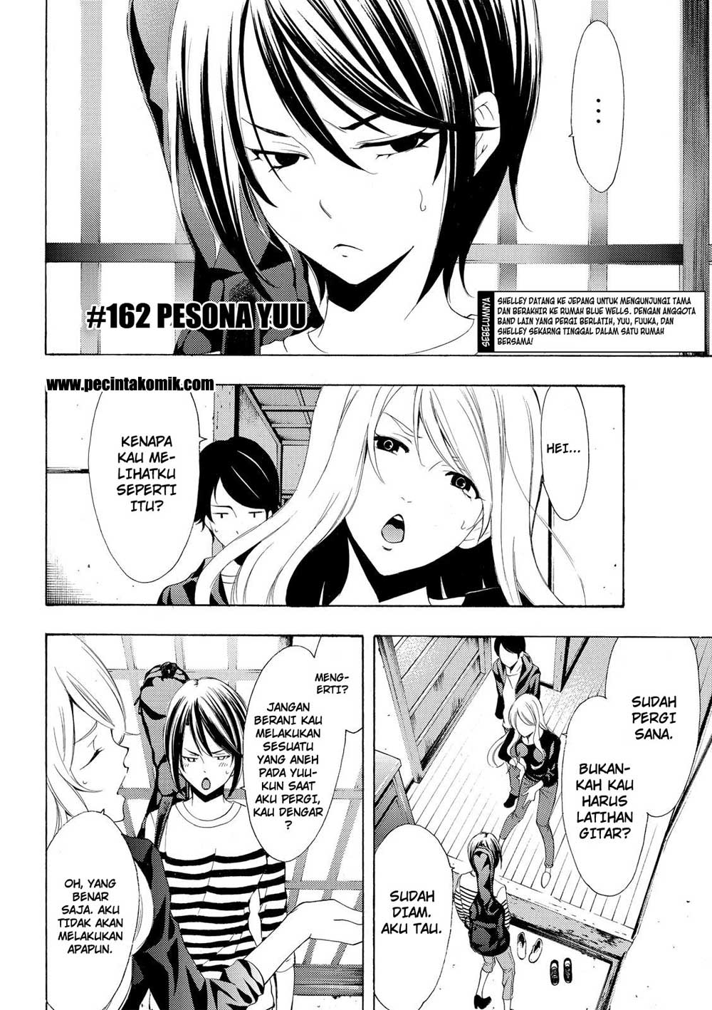 Fuuka Chapter 162 - halaman 3