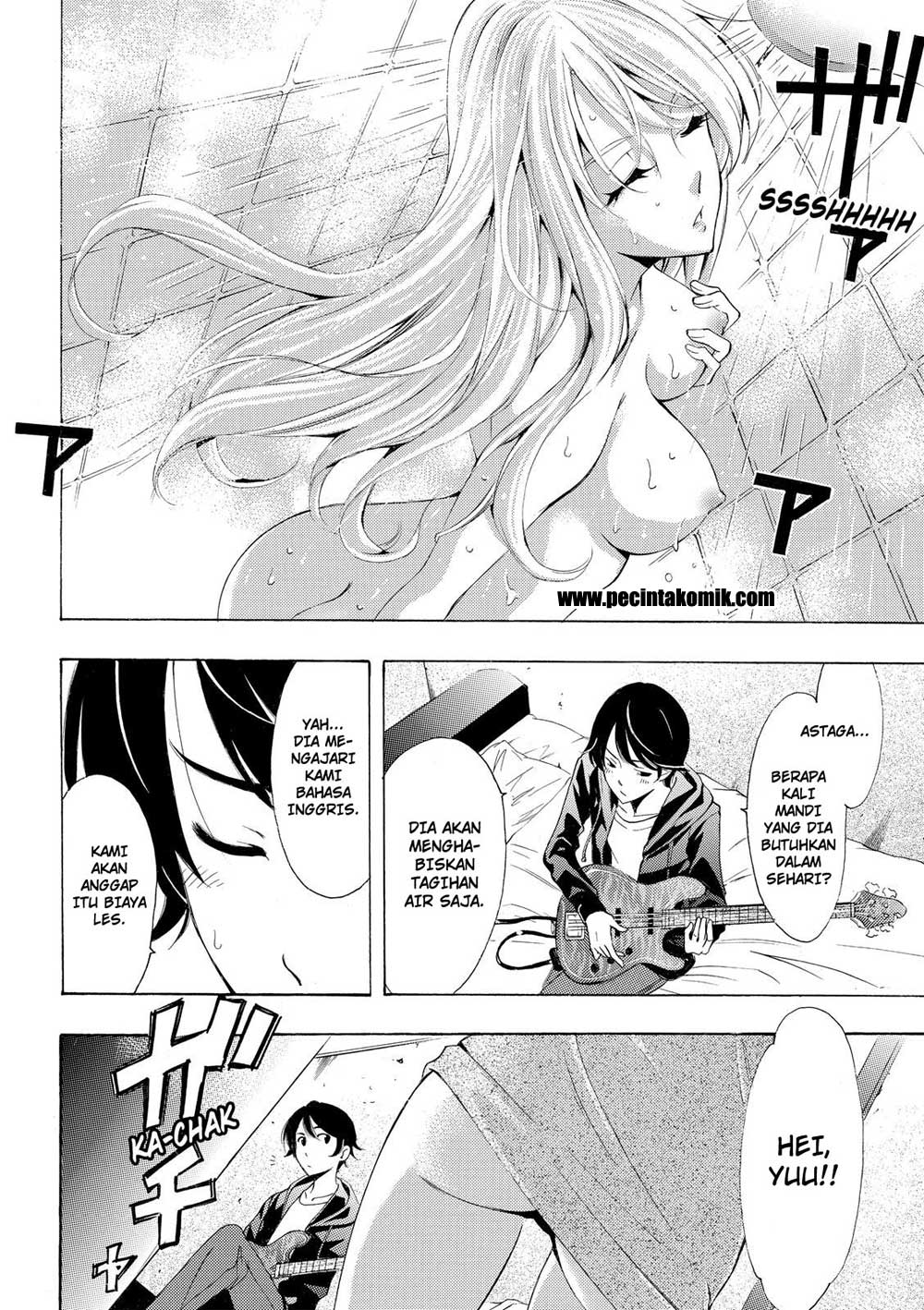 Fuuka Chapter 162 - halaman 5