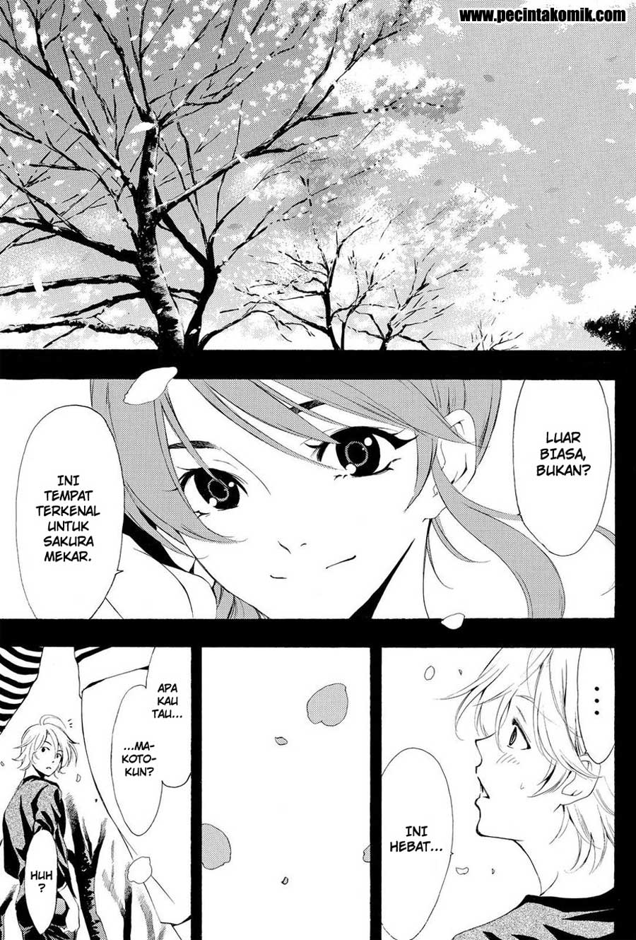 Fuuka Chapter 163 - halaman 12