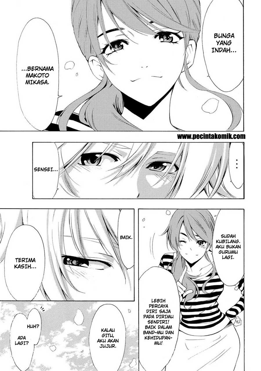 Fuuka Chapter 163 - halaman 14