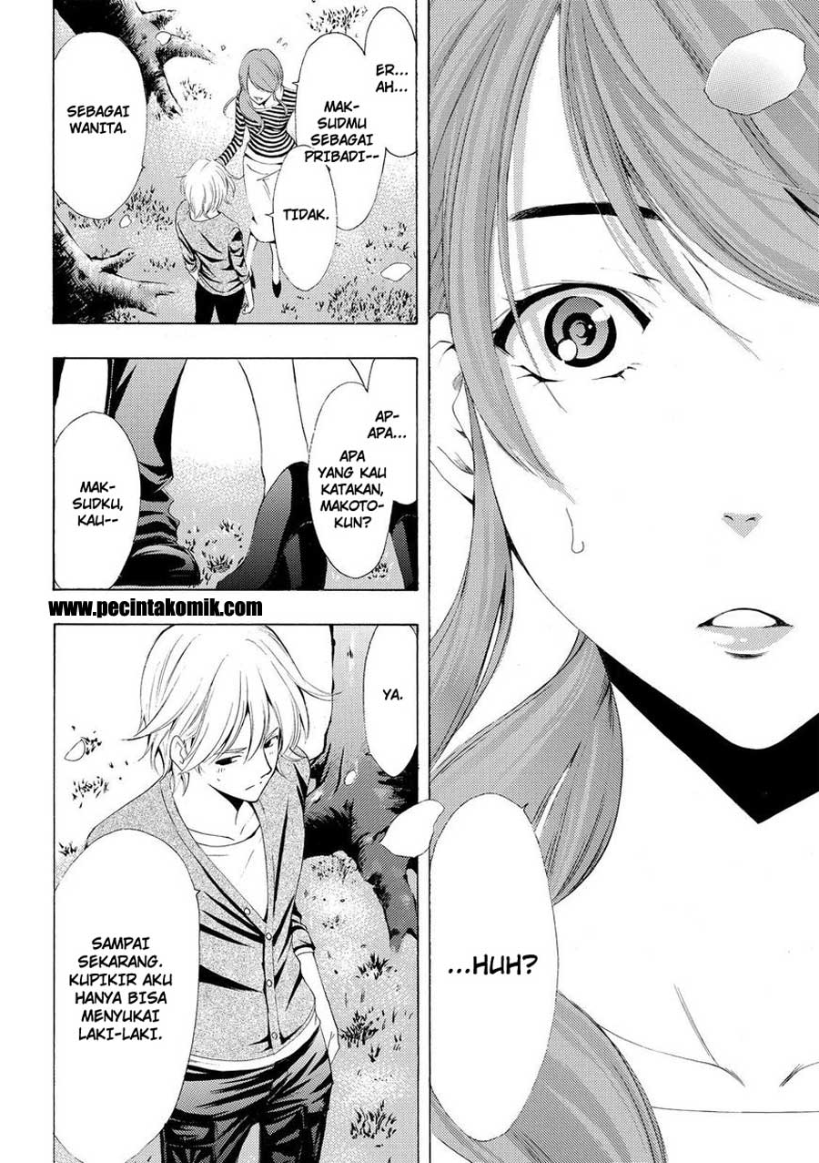 Fuuka Chapter 163 - halaman 16