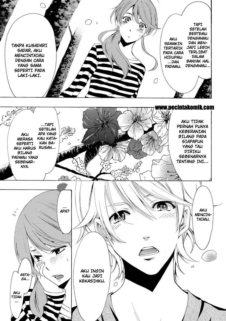 Fuuka Chapter 163 - halaman 17