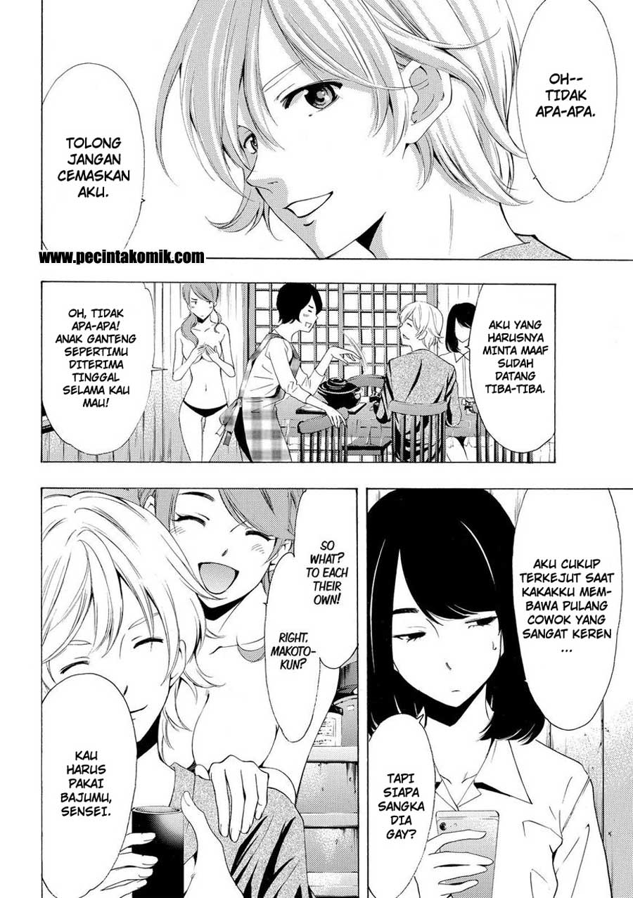 Fuuka Chapter 163 - halaman 3