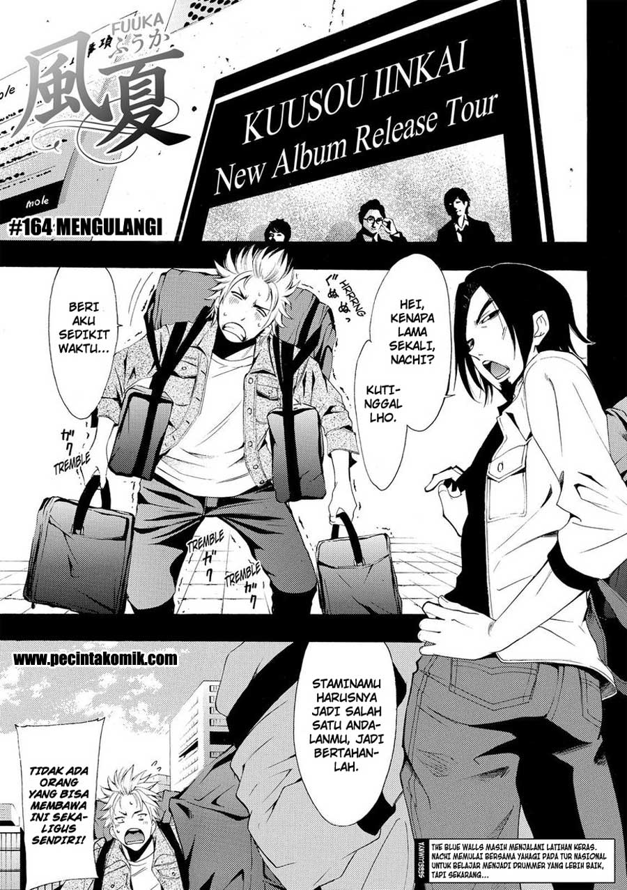Fuuka Chapter 164 - halaman 1