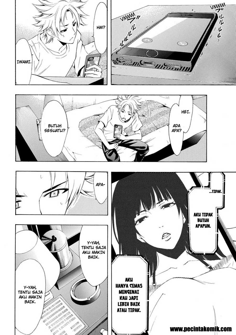 Fuuka Chapter 164 - halaman 11