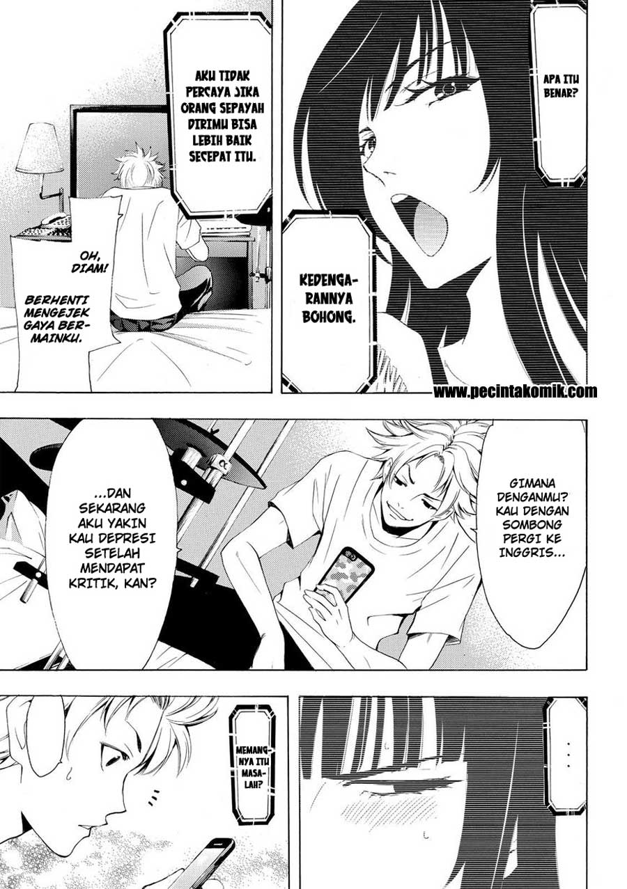 Fuuka Chapter 164 - halaman 12