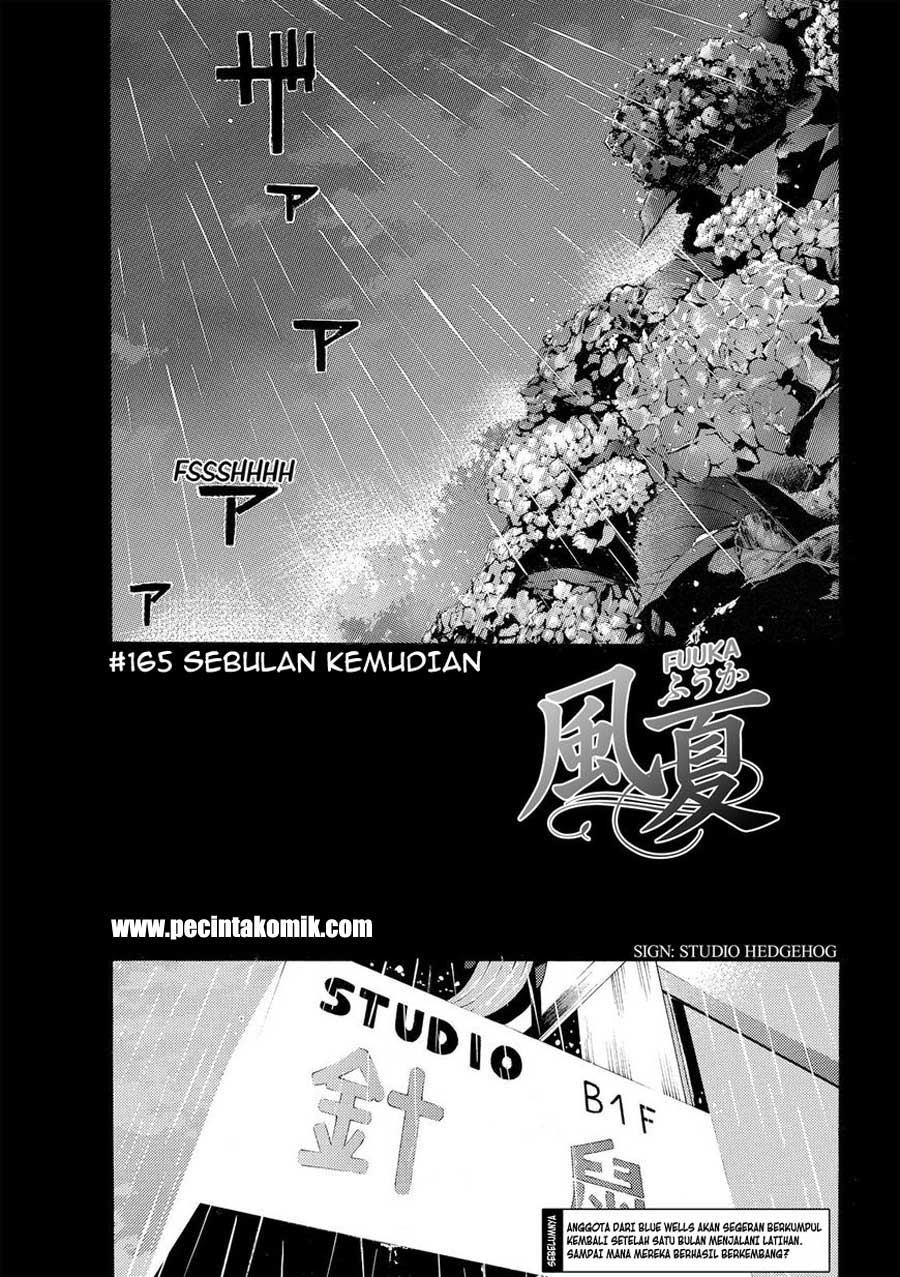 Fuuka Chapter 165 - halaman 1