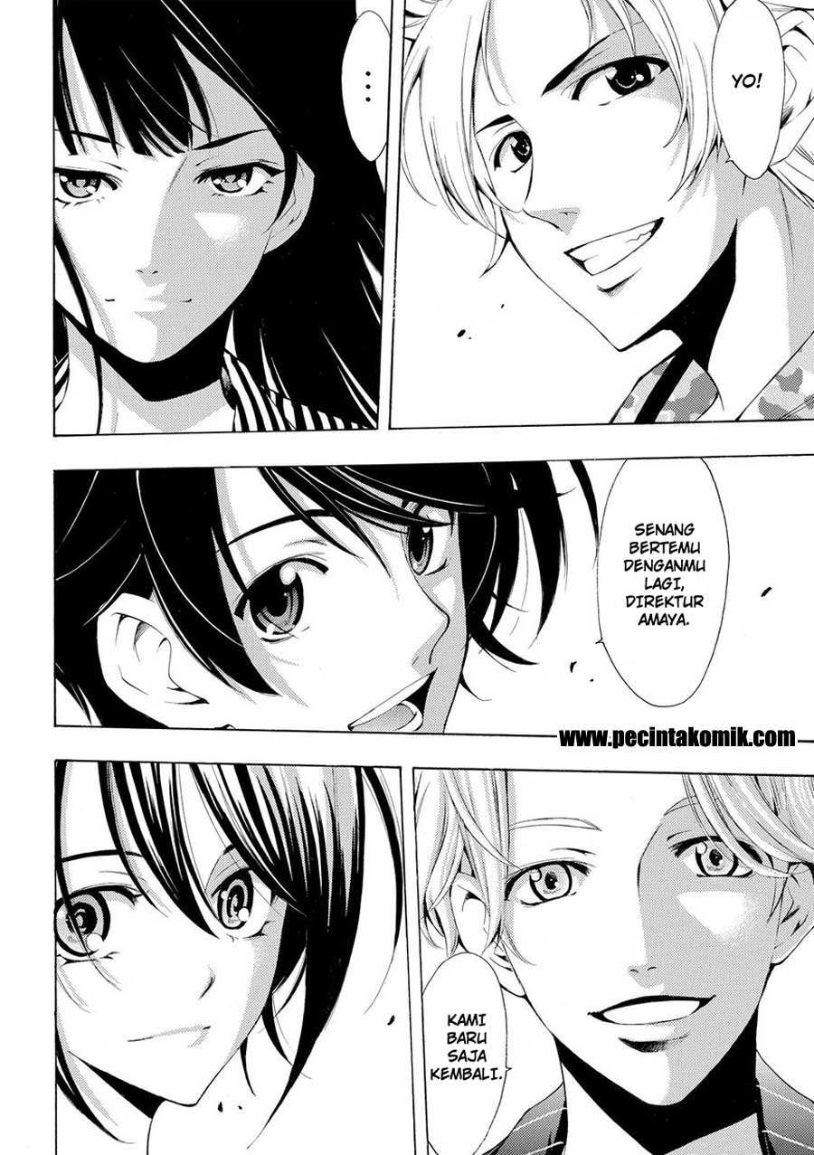 Fuuka Chapter 165 - halaman 16