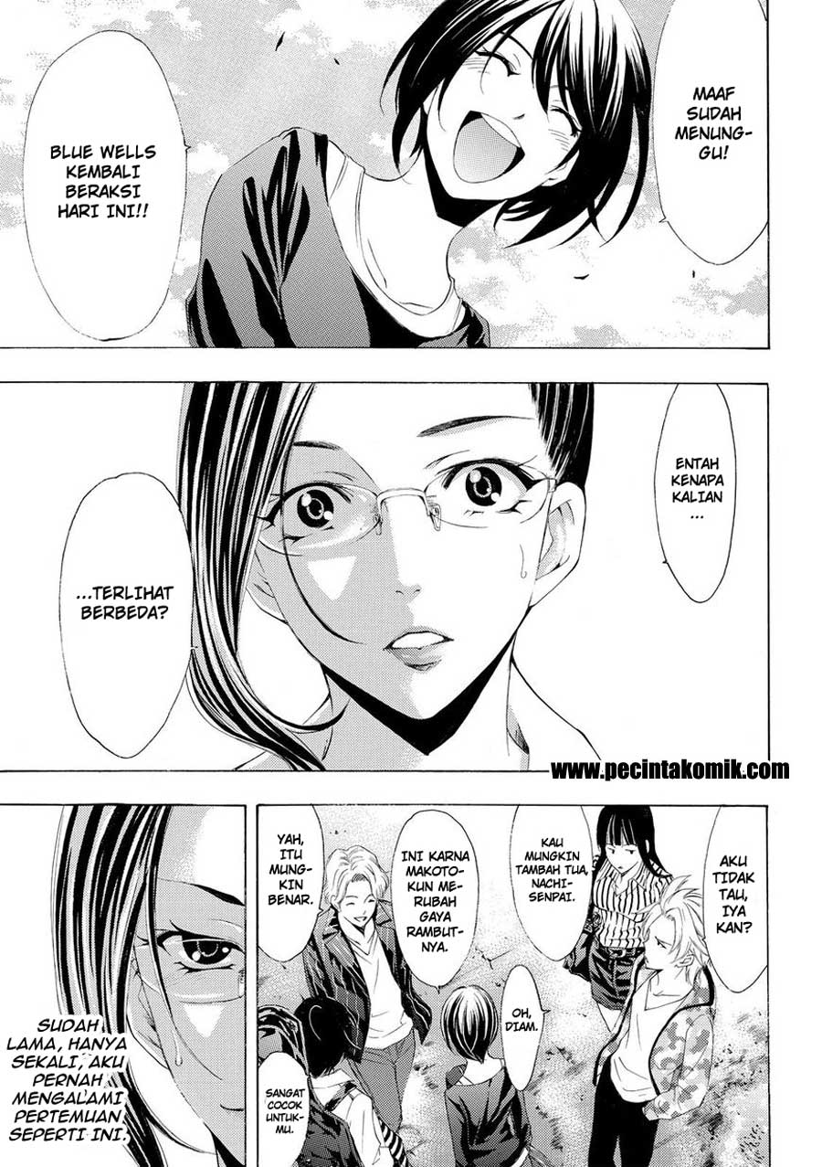 Fuuka Chapter 165 - halaman 17