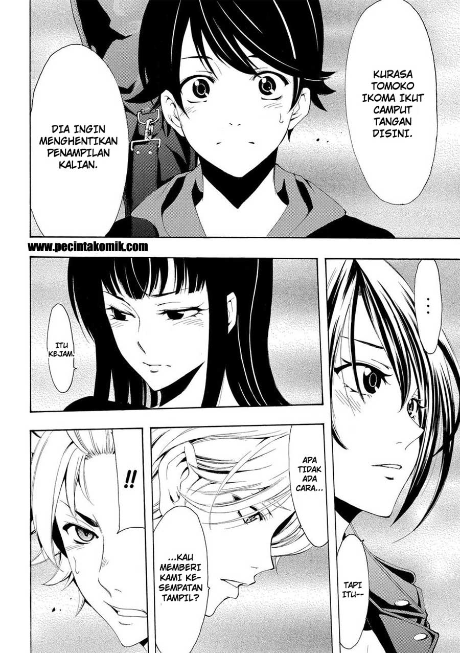 Fuuka Chapter 167 - halaman 15