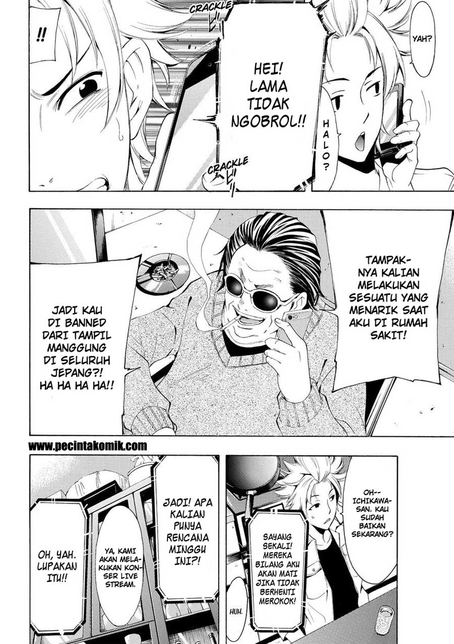 Fuuka Chapter 167 - halaman 5