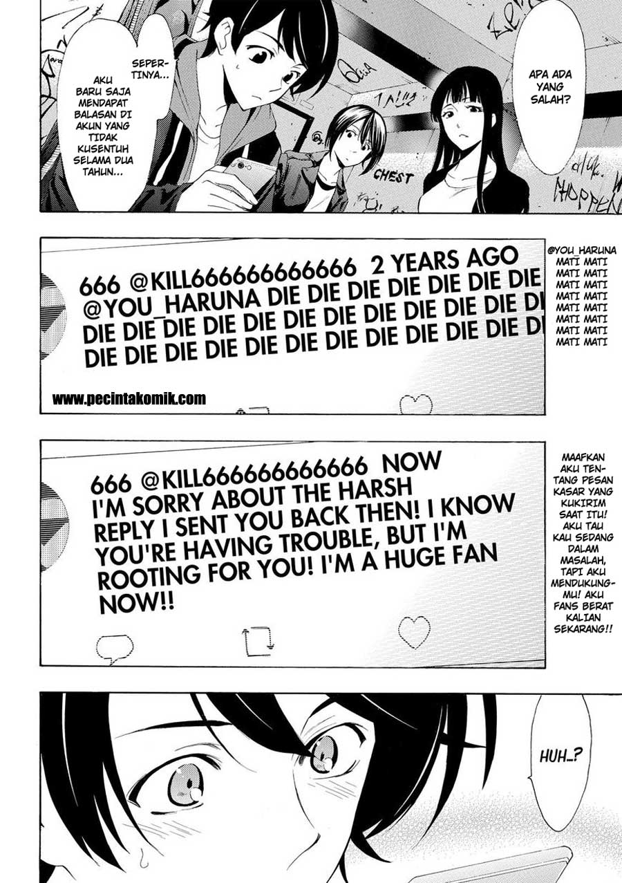 Fuuka Chapter 168 - halaman 11