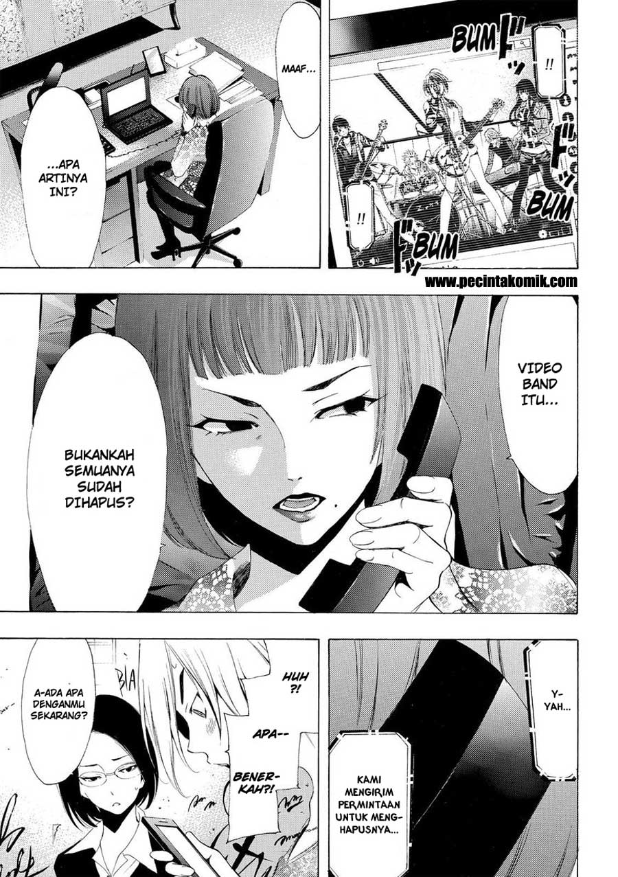 Fuuka Chapter 168 - halaman 14