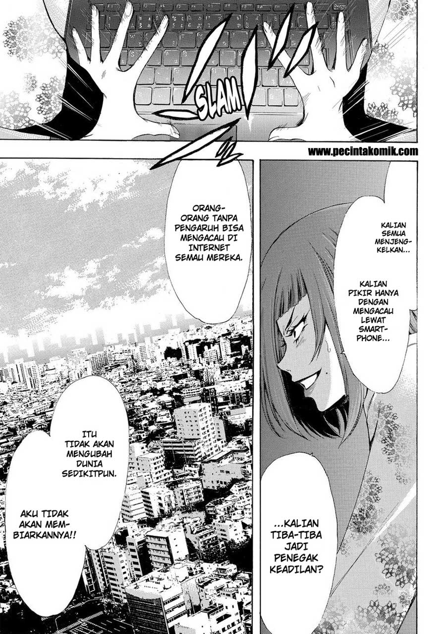 Fuuka Chapter 168 - halaman 16