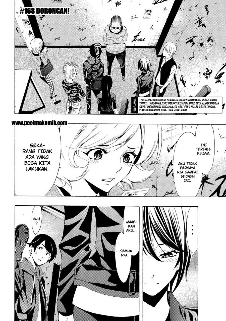 Fuuka Chapter 168 - halaman 3