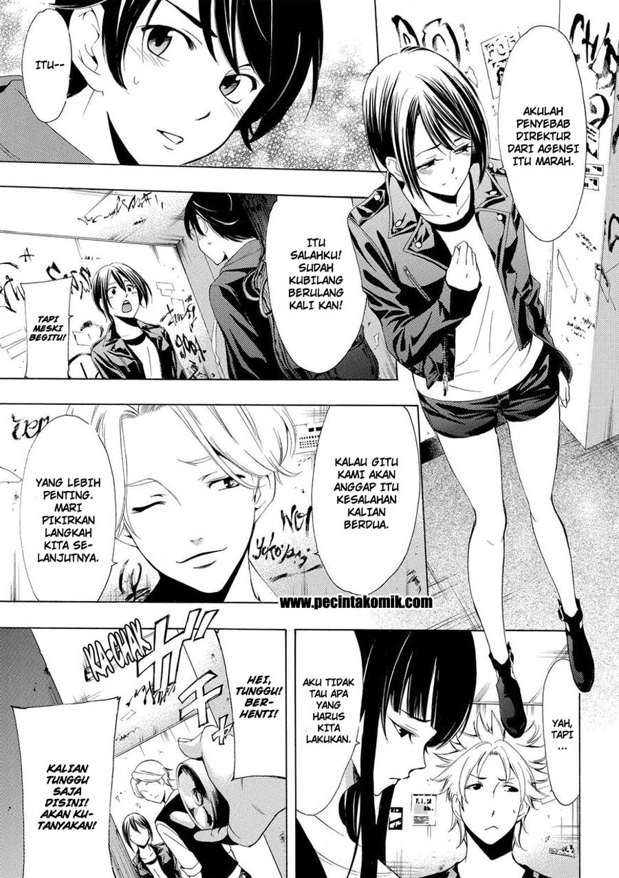 Fuuka Chapter 168 - halaman 4