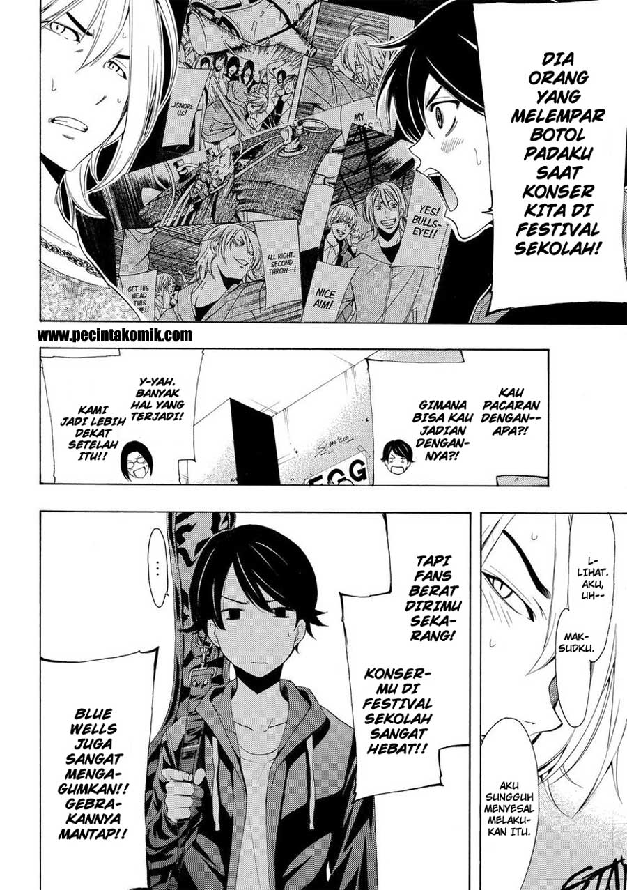 Fuuka Chapter 168 - halaman 7