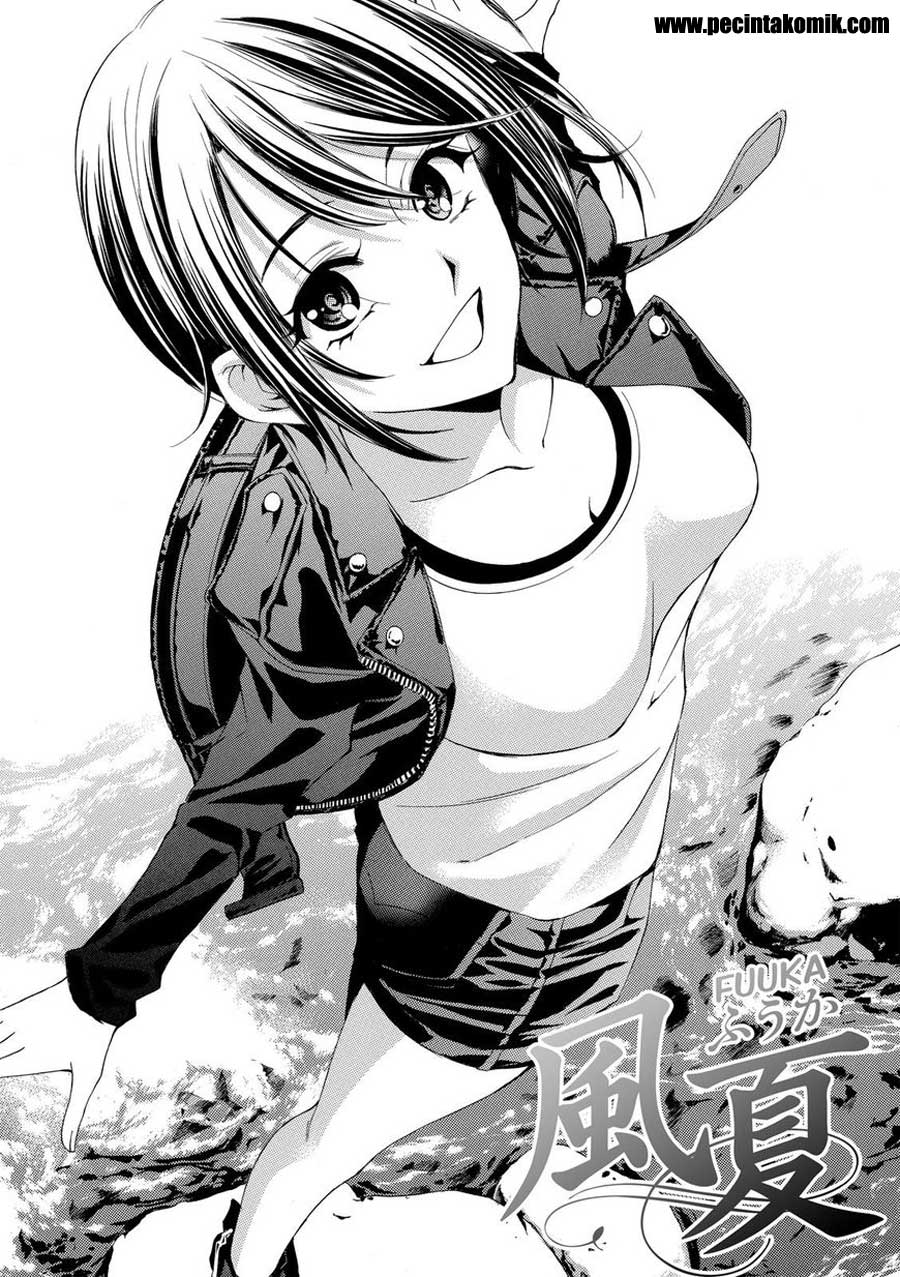 Fuuka Chapter 169 - halaman 1