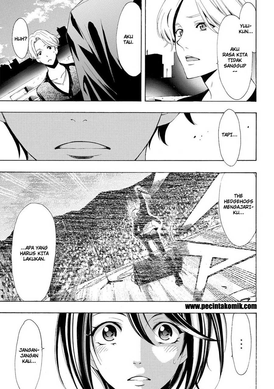 Fuuka Chapter 169 - halaman 17