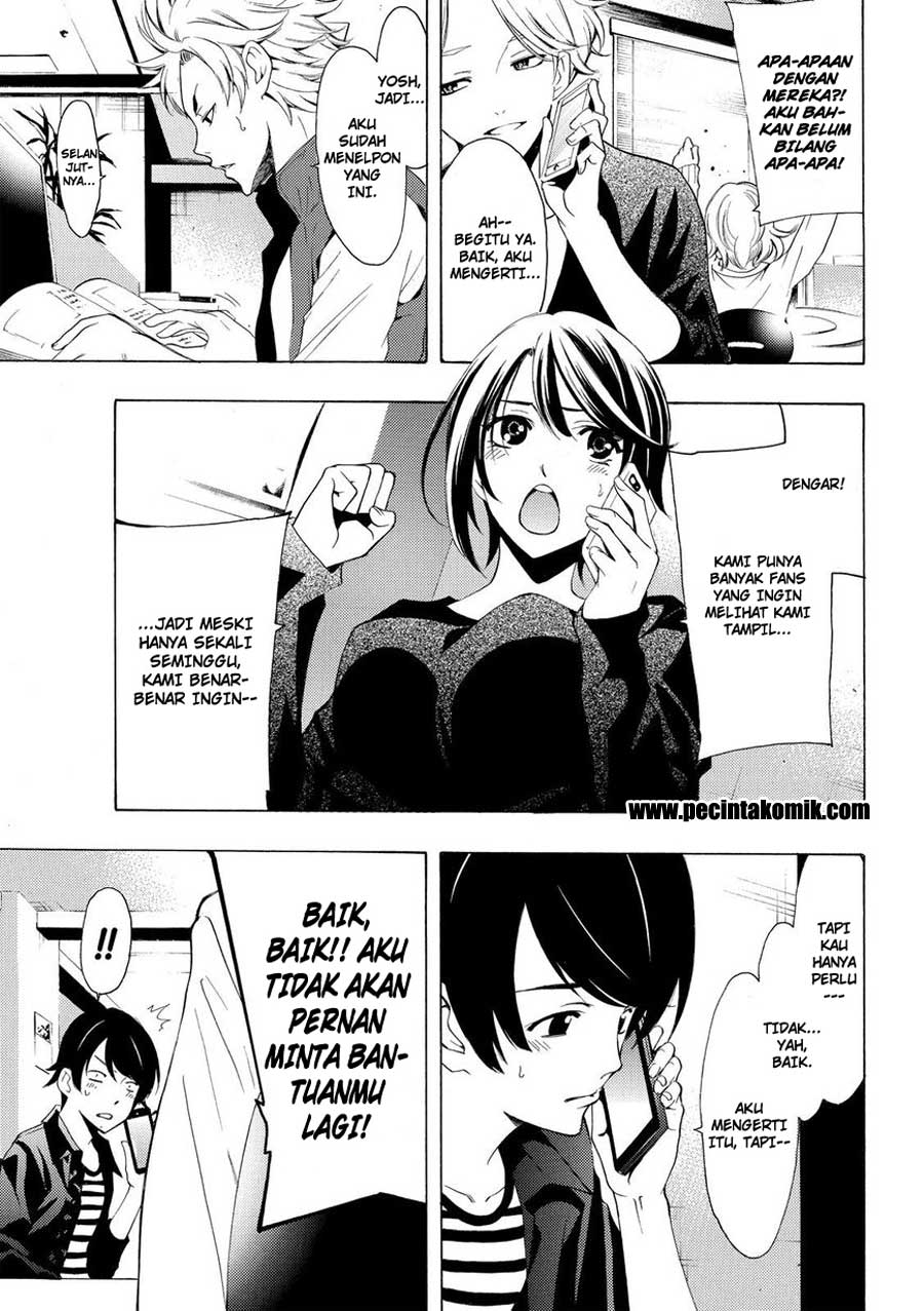 Fuuka Chapter 169 - halaman 4
