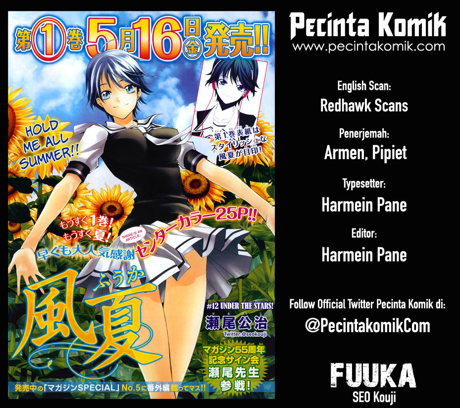 Fuuka Chapter 17 - halaman 1