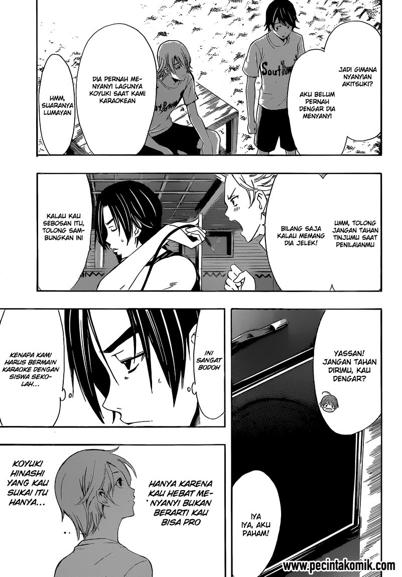 Fuuka Chapter 17 - halaman 6