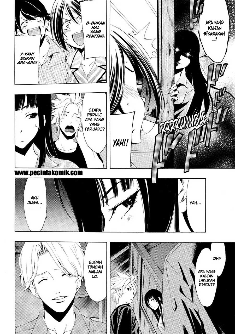 Fuuka Chapter 170 - halaman 13