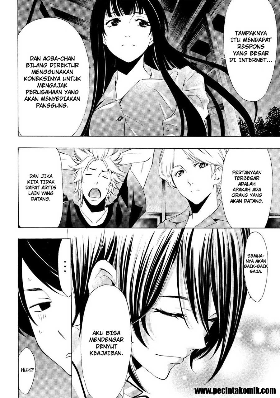 Fuuka Chapter 170 - halaman 15