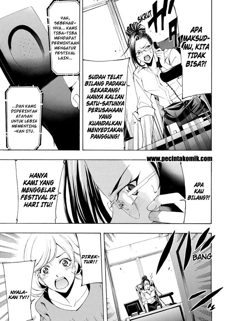Fuuka Chapter 170 - halaman 18