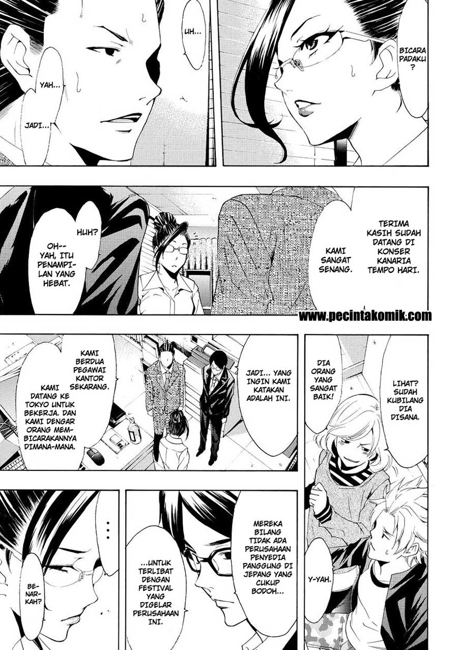 Fuuka Chapter 171 - halaman 12