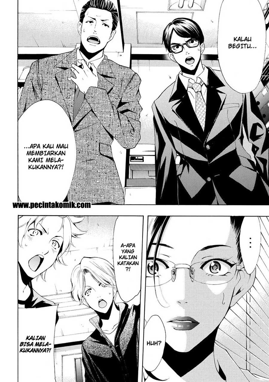 Fuuka Chapter 171 - halaman 13