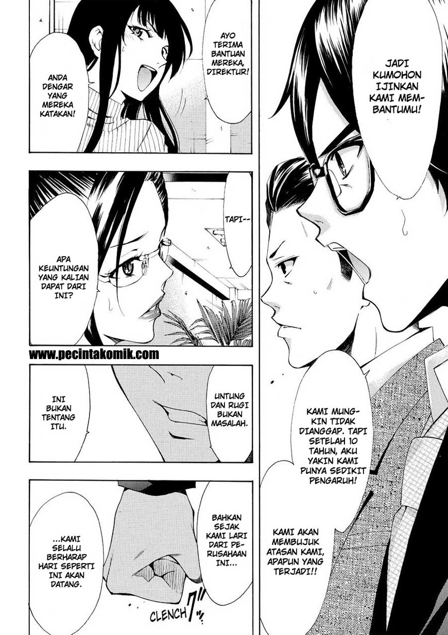 Fuuka Chapter 171 - halaman 15