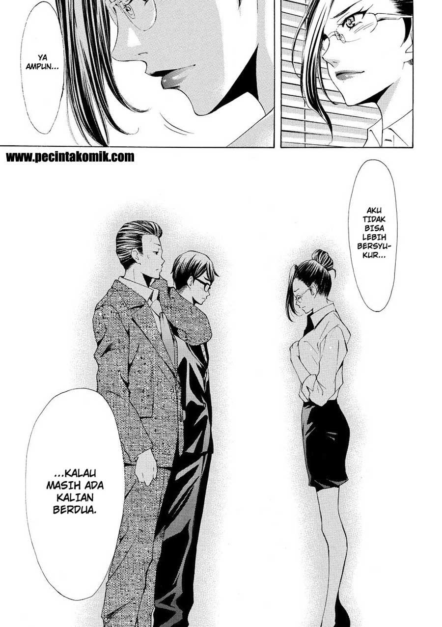 Fuuka Chapter 171 - halaman 18