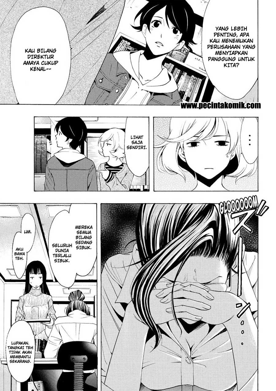 Fuuka Chapter 171 - halaman 6