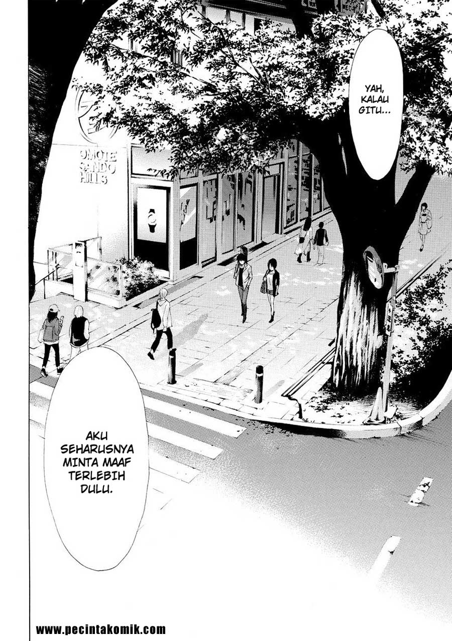 Fuuka Chapter 173 - halaman 15