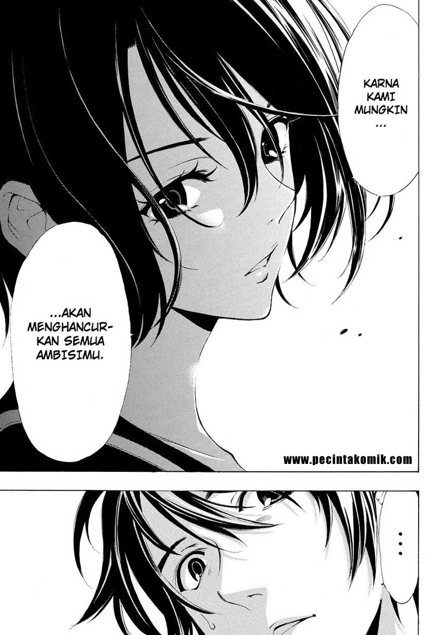 Fuuka Chapter 173 - halaman 16